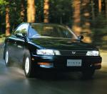 Toyota Vista Hardtop 1992 года